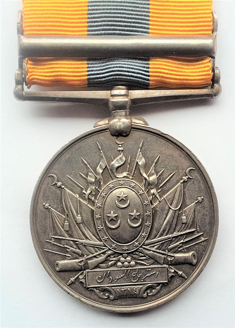 Khedive's Sudan Medal (1897)