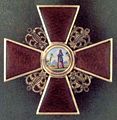 Order of St. Anne