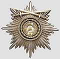 Order of St. Stanislaus