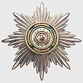 Order of St. Stanislaus