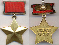 Hero of the Soviet Union