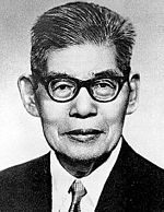 Father: Lee Kong Chian