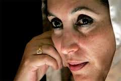 Wife: Sehba Farideh