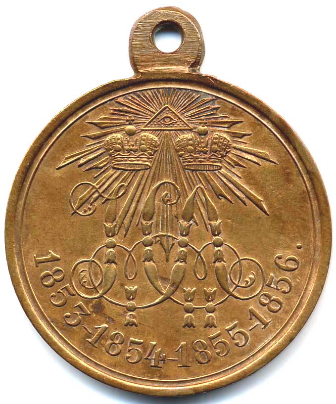 Medal 