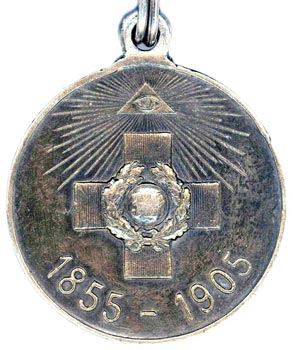 Medal 