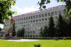 Gallery of Vladimir Prokoptsov