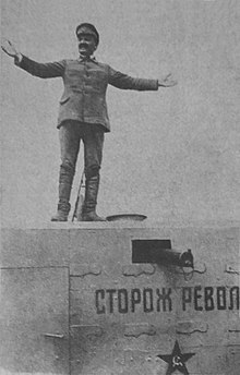 Gallery of Leon Trotsky