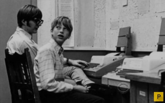 Gallery of Bill Gates