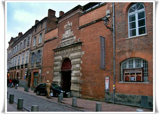 Gallery of Philippe Pinel