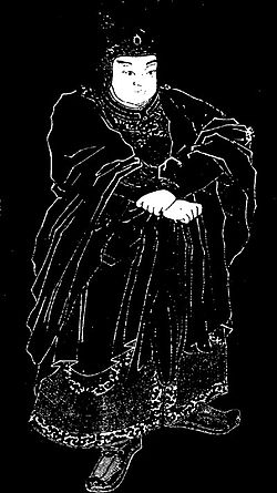 Son: Yue Yun 