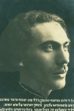 Leib Naidus