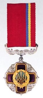 Order of Merit of III degree (5.05.2010)