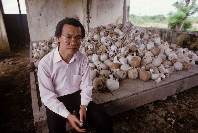 Gallery of Haing Ngor