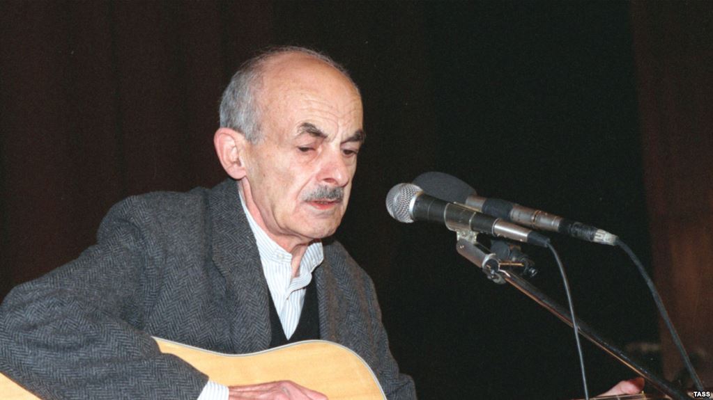 Gallery of Bulat Okudzhava