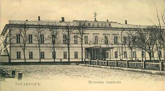 Gallery of Anton Chekhov