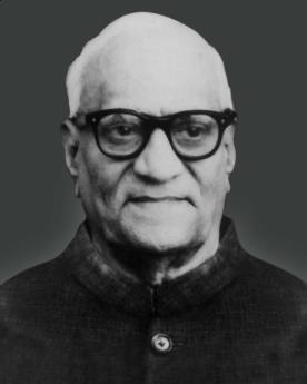 Varahagiri Giri