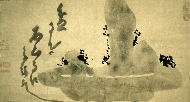 Hakuin Ekaku (January 19, 1686 — January 18, 1769), Japanese artist, monk |  World Biographical Encyclopedia