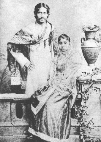 Wife (1872-1902): Mrinalini Bhabatarini