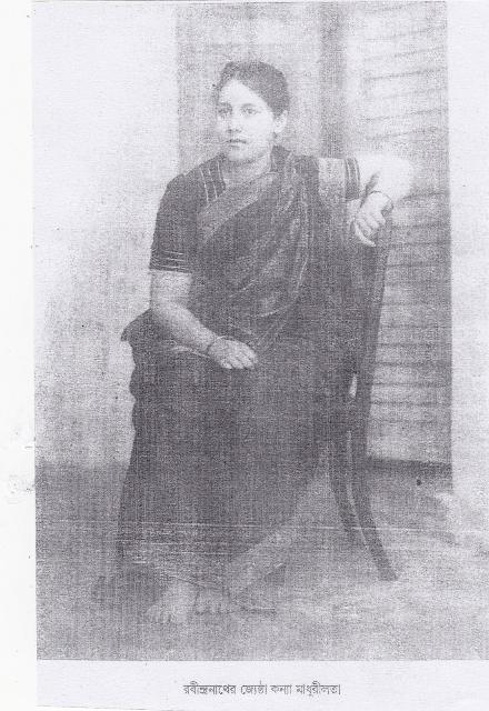 Daughter (1886-1918): Madurilata Tagor