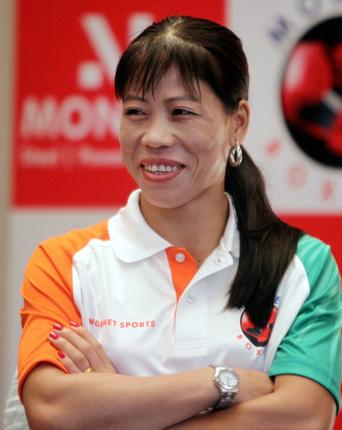 Chungneijang Mary Kom Hmangte
