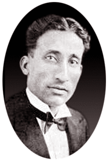 Malik Mir Sultan Khan