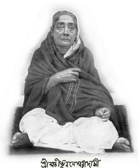 Mother: Bhuvaneswari Devi 