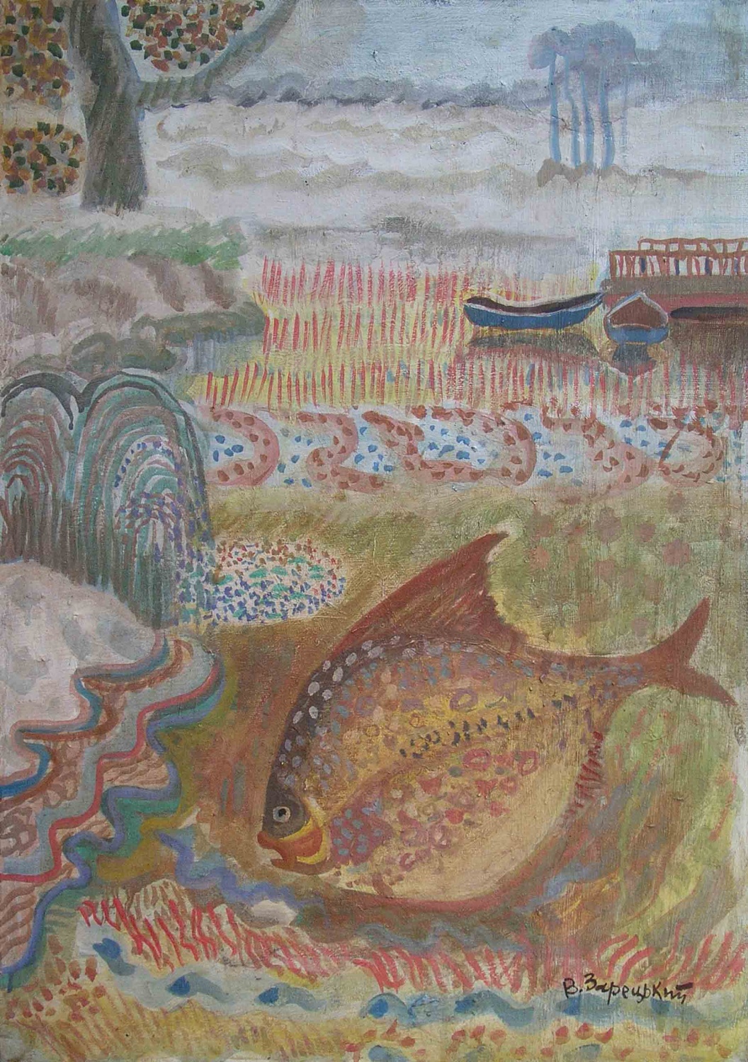 Zaretsky Roots Victor Zaretsky (February 8, 1925 — August 10, 1990), Soviet Union ...