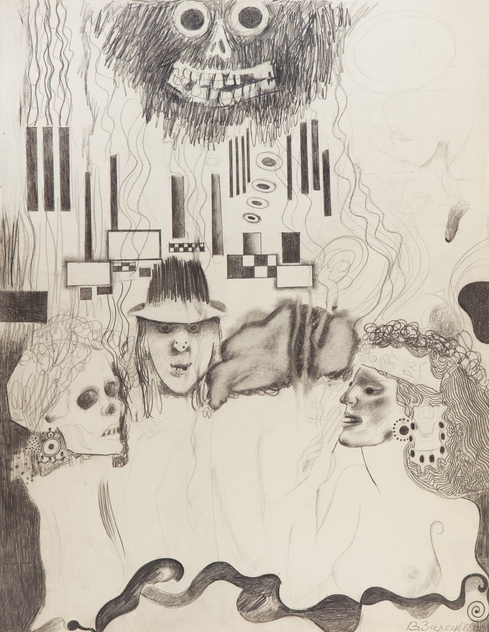 Zaretsky Roots Victor Zaretsky (February 8, 1925 — August 10, 1990), Soviet Union ...
