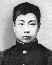 Gallery of Lu Hsun