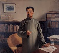 Gallery of Lu Hsun