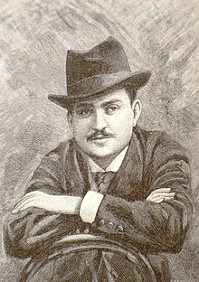 Friend:  Rosario Garibaldi Bosco