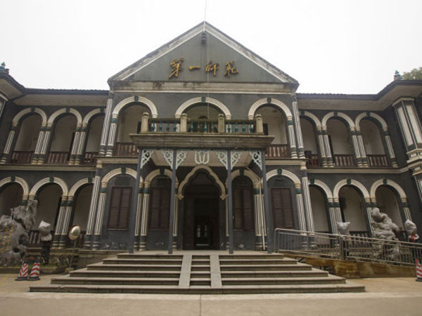 Gallery of Mao Zedong