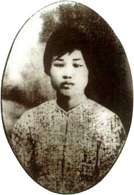 late spouse: Yang Kaihui