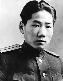 eldest son: Mao Anying
