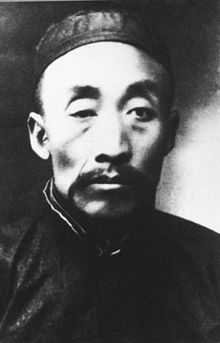 Father: Mao Yichang