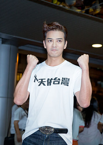 Daniel Chen