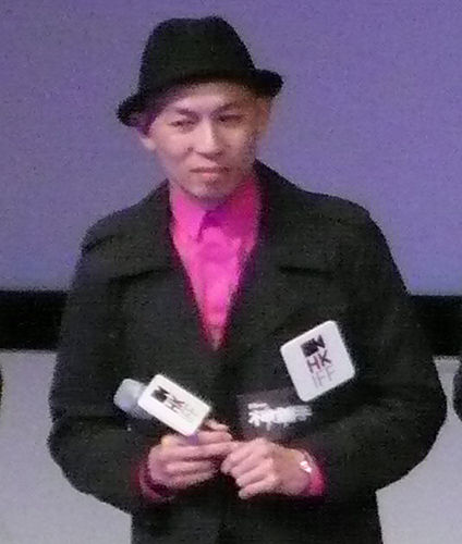 Dante Lin