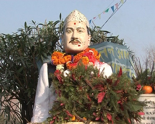 Dashrath Chand