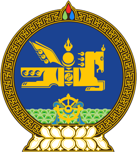 Dashiin Byambasuren
