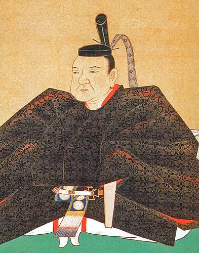 Date Tsunamune