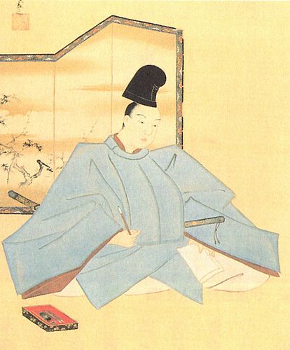 Date Yoshimura