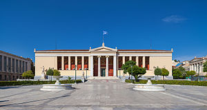Gallery of Elias Papaconstantinou