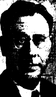 Ira McDonald