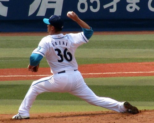 Yusaku Iriki