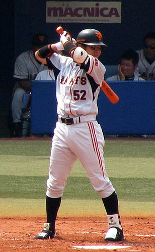 Manabu Iwadate
