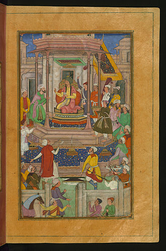 Jahangir Mirza