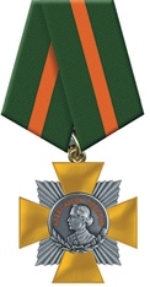 Order of Suvorov of the 3rd Class