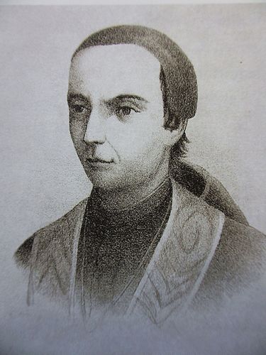 Jose Cardenas
