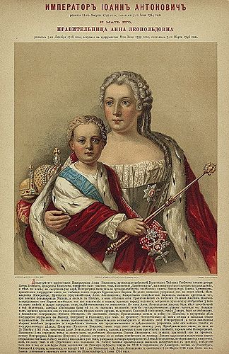 Julia Mengden