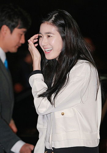 Jung Eun-chae